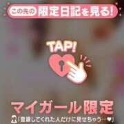 ヒメ日記 2026/04/04 00:31 投稿 三浦あずみ MADAM