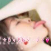 ヒメ日記 2026/04/08 10:31 投稿 三浦あずみ MADAM