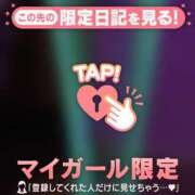 ヒメ日記 2026/04/16 14:16 投稿 三浦あずみ MADAM