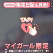 ヒメ日記 2026/04/21 21:01 投稿 三浦あずみ MADAM