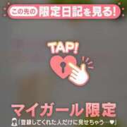 ヒメ日記 2026/04/27 13:46 投稿 三浦あずみ MADAM