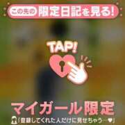 ヒメ日記 2026/05/01 13:31 投稿 三浦あずみ MADAM