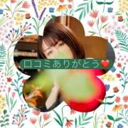ヒメ日記 2026/05/11 17:31 投稿 三浦あずみ MADAM