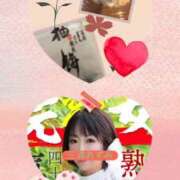 ヒメ日記 2026/05/13 06:01 投稿 三浦あずみ MADAM