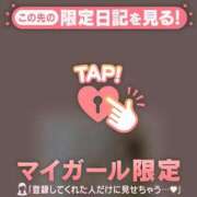 ヒメ日記 2026/05/14 04:17 投稿 三浦あずみ MADAM