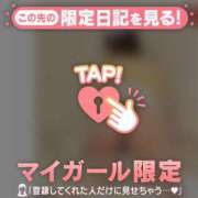 ヒメ日記 2026/05/14 21:31 投稿 三浦あずみ MADAM