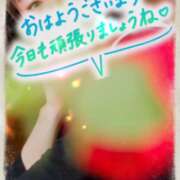 ヒメ日記 2026/05/30 08:46 投稿 三浦あずみ MADAM