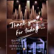 ヒメ日記 2026/06/04 08:46 投稿 三浦あずみ MADAM