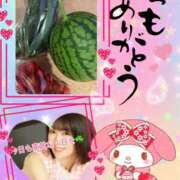 ヒメ日記 2026/06/08 07:16 投稿 三浦あずみ MADAM