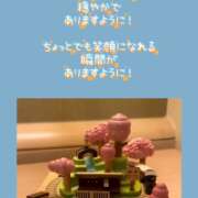ヒメ日記 2026/06/11 09:31 投稿 三浦あずみ MADAM