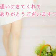 ヒメ日記 2026/06/15 16:31 投稿 三浦あずみ MADAM