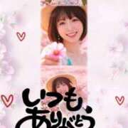 ヒメ日記 2026/06/26 21:46 投稿 三浦あずみ MADAM