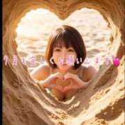 ヒメ日記 2026/07/01 14:01 投稿 三浦あずみ MADAM