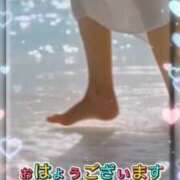 ヒメ日記 2026/07/08 08:01 投稿 三浦あずみ MADAM