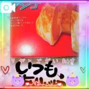 三浦あずみ 余韻まで愛おしい一日…? MADAM