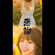ヒメ日記 2026/07/16 16:32 投稿 三浦あずみ MADAM