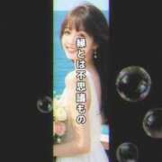 ヒメ日記 2026/07/26 06:46 投稿 三浦あずみ MADAM