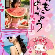 ヒメ日記 2026/07/27 09:01 投稿 三浦あずみ MADAM