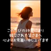 ヒメ日記 2026/07/29 19:46 投稿 三浦あずみ MADAM