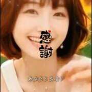 ヒメ日記 2026/08/02 08:46 投稿 三浦あずみ MADAM