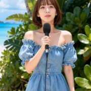 ヒメ日記 2026/08/20 21:16 投稿 三浦あずみ MADAM