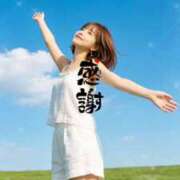 ヒメ日記 2026/08/22 00:46 投稿 三浦あずみ MADAM