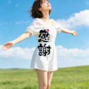 ヒメ日記 2026/08/23 23:16 投稿 三浦あずみ MADAM