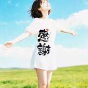 ヒメ日記 2026/08/24 19:01 投稿 三浦あずみ MADAM