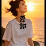ヒメ日記 2026/09/14 17:46 投稿 三浦あずみ MADAM