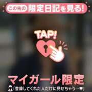 ヒメ日記 2026/09/14 20:16 投稿 三浦あずみ MADAM