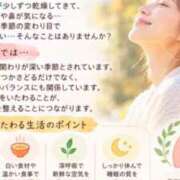 ヒメ日記 2026/09/17 20:31 投稿 三浦あずみ MADAM