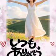 ヒメ日記 2026/09/24 13:46 投稿 三浦あずみ MADAM