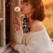 ヒメ日記 2026/10/19 19:31 投稿 三浦あずみ MADAM