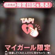 ヒメ日記 2025/12/16 22:01 投稿 ナナミ アリスマリオン