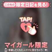 ヒメ日記 2025/12/26 23:01 投稿 ナナミ アリスマリオン