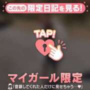 ヒメ日記 2025/12/27 20:31 投稿 ナナミ アリスマリオン