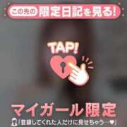 ヒメ日記 2025/12/30 22:16 投稿 ナナミ アリスマリオン