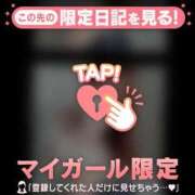 ヒメ日記 2025/12/31 19:31 投稿 ナナミ アリスマリオン