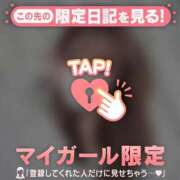 ヒメ日記 2026/04/07 21:16 投稿 ナナミ アリスマリオン