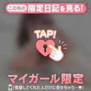 ヒメ日記 2026/08/07 22:01 投稿 ナナミ アリスマリオン