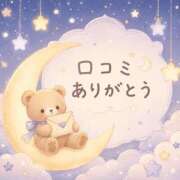 ヒメ日記 2026/08/27 20:01 投稿 ナナミ アリスマリオン