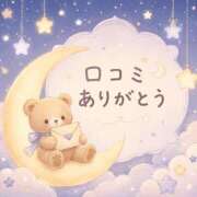 ヒメ日記 2026/08/27 20:31 投稿 ナナミ アリスマリオン