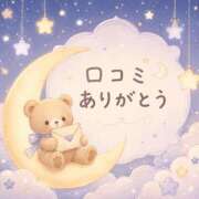 ヒメ日記 2026/08/27 21:16 投稿 ナナミ アリスマリオン