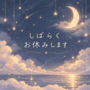 ヒメ日記 2026/10/16 23:01 投稿 ナナミ アリスマリオン
