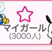 もな ????3??0??0??0???? CUTE