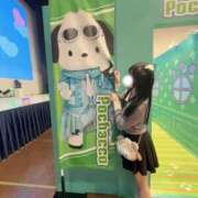 ヒメ日記 2026/01/18 06:16 投稿 もな CUTE