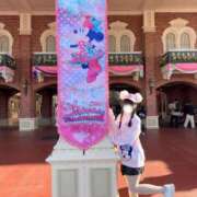 ヒメ日記 2026/01/29 21:31 投稿 もな CUTE