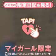 ヒメ日記 2026/02/24 18:46 投稿 もな CUTE