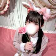 ヒメ日記 2026/04/04 06:16 投稿 もな CUTE