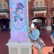 もな おはよう?? CUTE